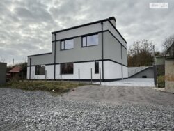 🏡  2-  в  3- . ²! 🌞  3