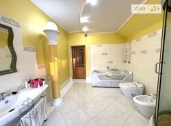 ✨ ������������ ������� �����-����� � ���������� ����: ������� �������, �������� �� ����������! ✨ ���� 20