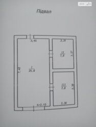 ✨ ���������������� ������� ������� �� �������� �������㳺� � ��� ������� ��� �����! ✨ ���� 5