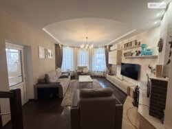 ✨ ������������ ����� � ���������� �������� � ������� ������� �� ��������! ✨ ���� 17