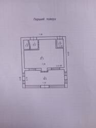 2-���������� ������� � ��� ���������! ���� 5