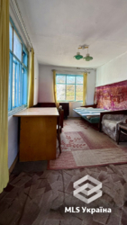 🏡 �������� ������ ������� � �. ���������, ������������ �����! 🌿 ���� 11