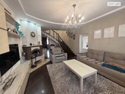 ✨ ������������ ����� � ���������� �������� � ������� ������� �� ��������! ✨ ���� 19