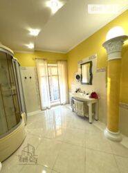 ✨ ������������ ������� �����-����� � ���������� ����: ������� �������, �������� �� ����������! ✨ ���� 21