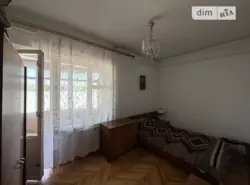 🏡 !        25