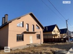 ������� � ����� ��������������! 🌳 ���� 2