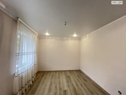 🏡       | . ,   23
