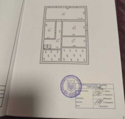 🏰 ���������� ������� �� ������� �� ���������: ��� ������ �� �������� ��������! ���� 16