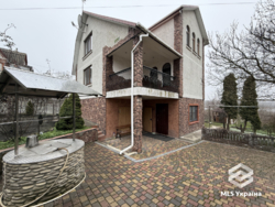 🔥 ����������� �������ֲ�! ������� �в� � ������ ������� �� �����! 🔥 ���� 1