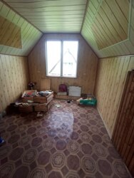 🏡    '',    4