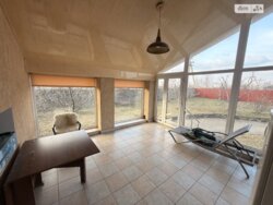 ✨ ������������ ����� � ���������� �������� � ������� ������� �� ��������! ✨ ���� 20