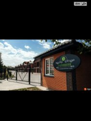 🏡 Ваш простір у місті: Просторий таунхаус 156.7 м² у КМ «Затишне» фото 3 🏡 Ваш простір у місті: Просторий таунхаус 156.7 м² у КМ «Затишне» фото 3