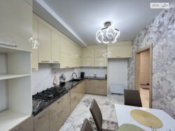  2-   .  ! 🌿✨  4