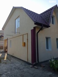 🏡       | . ,   8