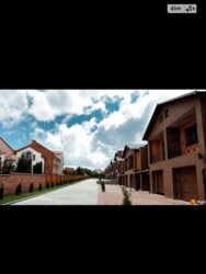 🏡 Ваш простір у місті: Просторий таунхаус 156.7 м² у КМ «Затишне» фото 1 🏡 Ваш простір у місті: Просторий таунхаус 156.7 м² у КМ «Затишне» фото 1