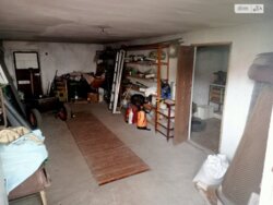 ✨ ���������������� ������� ������� �� �������� �������㳺� � ��� ������� ��� �����! ✨ ���� 11