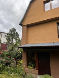 🏡  2-         !  6