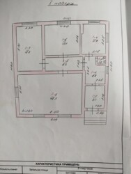 🚨 ���̲����� ������! �������, ���� �� �� ������� �� �����! 🚨 ���� 11