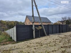 2-    10    ! 🌿  4