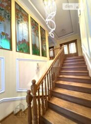 ✨ ������������ ������� �����-����� � ���������� ����: ������� �������, �������� �� ����������! ✨ ���� 14