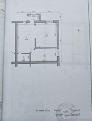     124.1 ²      40 ²!  5
