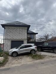 🌅 ��� ������������ ������� �� �����! ���� 2