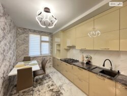  2-   .  ! 🌿✨  3