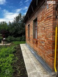 ������� � �. ������� � ������ 10 �� �� �������������! ���� 1