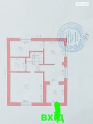 🏡 ������� � ������� �� ����, ������� ����� � ������� ������� � ���� ������������! ���� 4