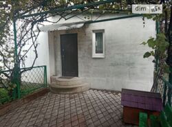 ���������� ������� � ��������� ���� 5