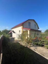 ✨ ��� ������ ��� ��������� ����� � ������� � ���. ������! ✨ ���� 4