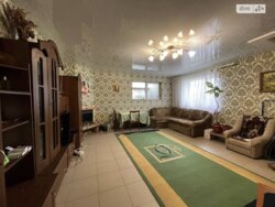 🏡   130 ²     ! 🌿  1