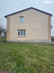 2-���������� ������� � ������ �������, ���. ����������� 8** ✨ ���� 1