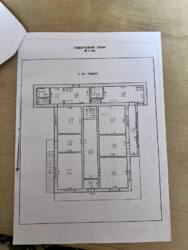 🏡 ��������� ������� ��� ������ ������ ��� ������� �������� ���� ���� 31