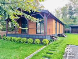 🏡 �������� ������� � ������������ ���� ��� �������������! ���� 1