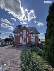 🏡       ,   !  3
