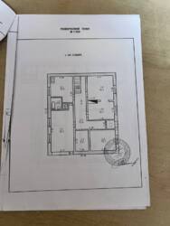 🏡 ��������� ������� ��� ������ ������ ��� ������� �������� ���� ���� 30