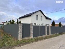 ✨ **�������� ������� � ����� ���, ������ ���� 1