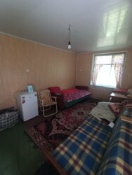 🏡    '',    5