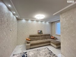  2-   .  ! 🌿✨  8