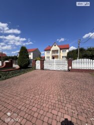 🏡       ,   !  4