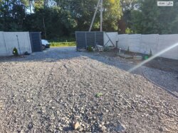 2-    10    ! 🌿  9