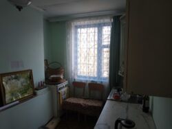 🏡 ����Ҳ� �� �����������! ✨ ���� 9