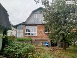 ✨ ���������������� ������� ������� �� �������� �������㳺� � ��� ������� ��� �����! ✨ ���� 15