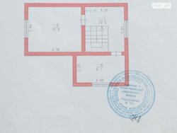 🏡 ������� � ������� �� ����, ������� ����� � ������� ������� � ���� ������������! ���� 5