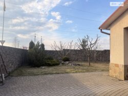 ✨ ������������ ����� � ���������� �������� � ������� ������� �� ��������! ✨ ���� 9