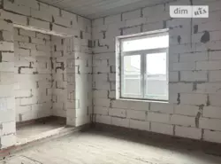 🏡         🌿  10