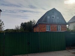 ✨ ���������������� ������� ������� �� �������� �������㳺� � ��� ������� ��� �����! ✨ ���� 6