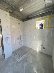 🏡      ! 🌳  21