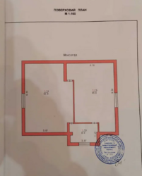  2-     . !  27